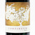2012 Continuum Proprietary Red, Oakville, USA 26F1591
