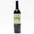 [Weekend Sale] 2017 Caymus Vineyards Special Selection Cabernet Sauvignon, Napa Valley, USA 26F1569