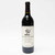 2013 Stag's Leap Wine Cellars 'Artemis' Cabernet Sauvignon, Napa Valley, USA 26F15244
