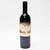 2013 Continuum Proprietary Red, Oakville, USA 26F1593