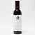 375ml 2009 Opus One, Napa Valley, USA 23H1113