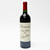 2014 Dominus Estate Christian Moueix, Napa Valley, USA 26F15127