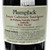 2014 PlumpJack Winery Estate Cabernet Sauvignon, Oakville, USA 26F15188