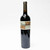 2014 PlumpJack Winery Estate Cabernet Sauvignon, Oakville, USA 26F15188