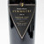 2012 Rodney Strong Symmetry Red, Alexander Valley, USA 26F15207
