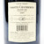 [Weekend Sale]  1500ml 2009 Louis Jadot Griottes-Chambertin Grand Cru, Cote de Nuits, France 24B0606