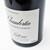 2022 Maison Louis Latour Gevrey-Chambertin, Cote de Nuits, France [damaged label] 26F1818