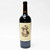 2015 The Napa Valley Reserve Red Blend, California, USA 26F2421