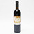 2016 Continuum Proprietary Red, Oakville, USA 26F1597
