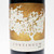 2016 Continuum Proprietary Red, Oakville, USA 26F1597