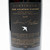 2016 Continuum Proprietary Red, Oakville, USA 26F1597