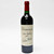 2015 Dominus Estate Christian Moueix, Napa Valley, USA [label issue] 26F15130