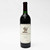 1989 Stag's Leap Wine Cellars 'S.L.V' Fay Cabernet Sauvignon, Napa Valley, USA [top shoulder] 26F15288