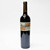 2012 PlumpJack Winery Estate Cabernet Sauvignon, Oakville, USA 26F15192