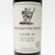 2016 Stag's Leap Wine Cellars Estate 'Cask 23' Cabernet Sauvignon, Napa Valley, USA 26F15273