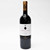[Weekend Sale] 2017 Marchesi Antinori Tenuta Guado al Tasso Bolgheri Superiore, Tuscany, Italy 26F1819