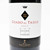 [Weekend Sale] 2017 Marchesi Antinori Tenuta Guado al Tasso Bolgheri Superiore, Tuscany, Italy 26F1819