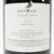 [Condition Sale] 2017 Booker Vineyard Fracture Syrah, Paso Robles, USA [label issue] 24C0806