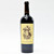 2020 The Napa Valley Reserve Red Blend, California, USA 26F2464