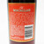 The Macallan Cask Strength Single Malt Scotch Whisky, Speyside - Highlands, Scotland [red label, no box, label issue] 26F3001