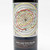 2015 Stag's Leap Wine Cellars Cellarius Series, Napa Valley, USA 26F15252