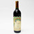 2017 Nickel & Nickel C.C. Ranch Cabernet Sauvignon, Rutherford, USA 26F15170