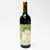 2016 Nickel & Nickel C.C. Ranch Cabernet Sauvignon, Rutherford, USA 26F15169