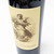 2017 The Napa Valley Reserve Red Blend, California, USA [label issue] 26F2458