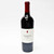 2019 Verite La Muse, Sonoma County, USA 26G0104