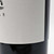 2014 Tusk Estate Cabernet Sauvignon, Napa Valley, USA [minor label issue] 26G0142