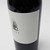 2014 Tusk Estate Cabernet Sauvignon, Napa Valley, USA [minor label issue] 26G0142