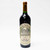 [Weekend Sale] 2013 Far Niente Estate Bottled Cabernet Sauvignon, Oakville, USA 26F15139