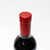 2021 Penfolds Grange Bin 95, Australia [capsule issue] 26G0131