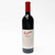 2021 Penfolds Grange Bin 95, Australia [capsule issue] 26G0131