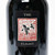 2019 Screaming Eagle 'The Flight - Second Flight', Napa Valley, USA [back label issue] 26G0137