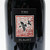 2019 Screaming Eagle 'The Flight - Second Flight', Napa Valley, USA 26G0135
