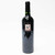 2019 Screaming Eagle 'The Flight - Second Flight', Napa Valley, USA 26G0135