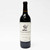 2015 Stag's Leap Wine Cellars Armillary Cabernet Sauvignon, Napa Valley, USA 26F15243