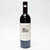2018 Spottswoode Family Estate Grown Cabernet Sauvignon, St. Helena, USA 26F15240