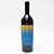 2013 Darioush 'Darius II' Cabernet Sauvignon, Napa Valley, USA [capsule issue] 26F15105