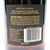 The Yamazaki 18 Year Old Single Malt Whisky, Japan [box issue] 26G0601