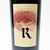 2017 Realm Cellars Beckstoffer To Kalon Vineyard Cabernet Sauvignon, Oakville, USA 26G0609