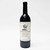 [Weekend Sale] 2016 Stag's Leap Wine Cellars 'Artemis' Cabernet Sauvignon, Napa Valley, USA 26F15247