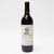 2014 Stag's Leap Wine Cellars Chase Creek Cabernet Sauvignon, Napa Valley, USA 26F15260