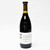 2020 Torbreck The Factor Shiraz, Barossa Valley, Australia 26F24145