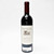 [Weekend Sale] 2012 Spottswoode Family Estate Grown Cabernet Sauvignon, St. Helena, USA [label issue] 26F15227