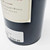 [Weekend Sale] 2012 Spottswoode Family Estate Grown Cabernet Sauvignon, St. Helena, USA [label issue] 26F15227