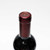2016 Spottswoode Family Estate Grown Cabernet Sauvignon, St. Helena, USA 26F15235