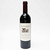 2016 Spottswoode Family Estate Grown Cabernet Sauvignon, St. Helena, USA 26F15235