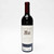 2009 Spottswoode Family Estate Grown Cabernet Sauvignon, St. Helena, USA [capsule issue] 26F15221